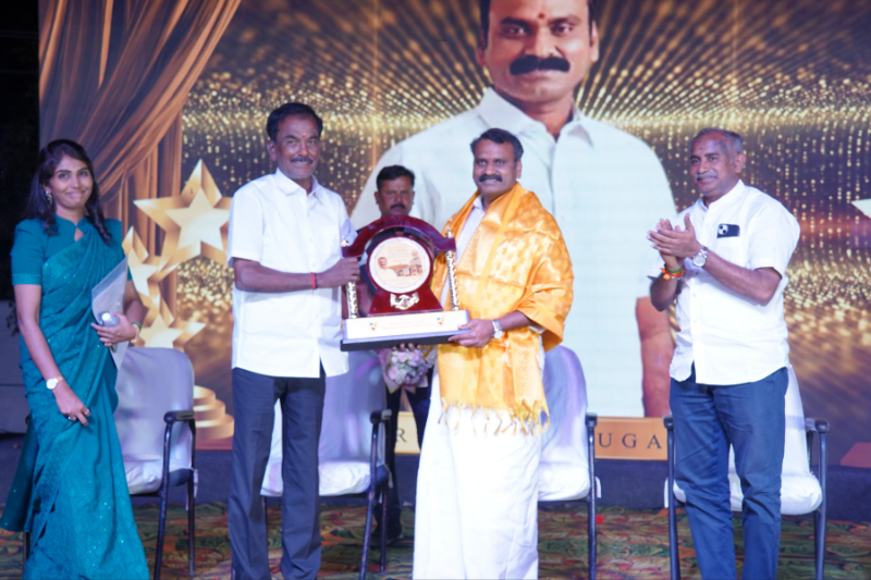 Annual Day Celebration - photo 1