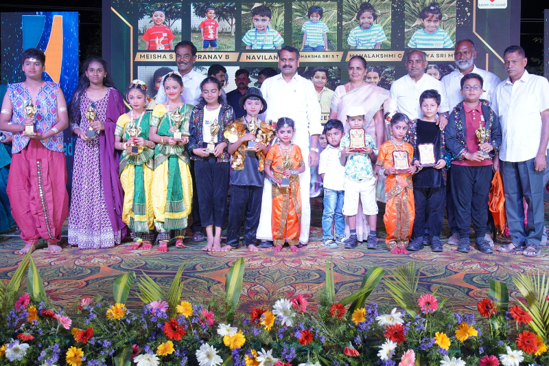 Annual Day Celebration - photo 2