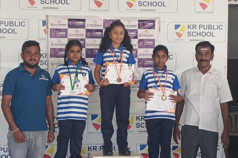 Sports & Activity Awards, photo 10